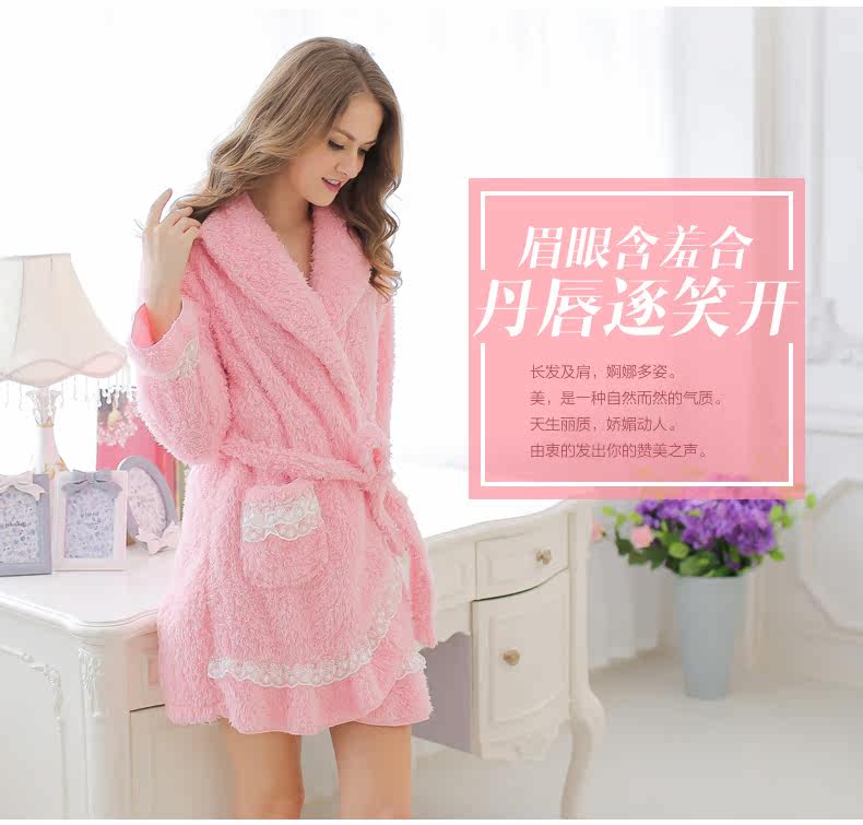 Peignoir jeunesse CVIMUSE - Ref 601622 Image 6