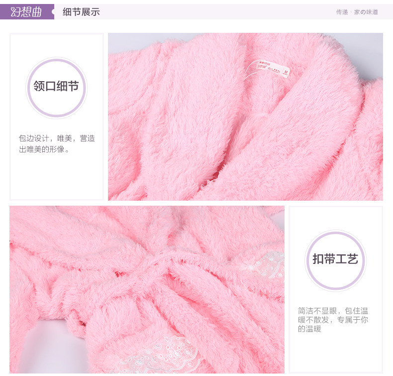 Peignoir jeunesse CVIMUSE - Ref 601622 Image 18