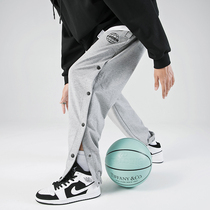 Sports breasted pants Mens full open buckle buttons casual loose beam feet autumn health pants CBA training basketball long pants
