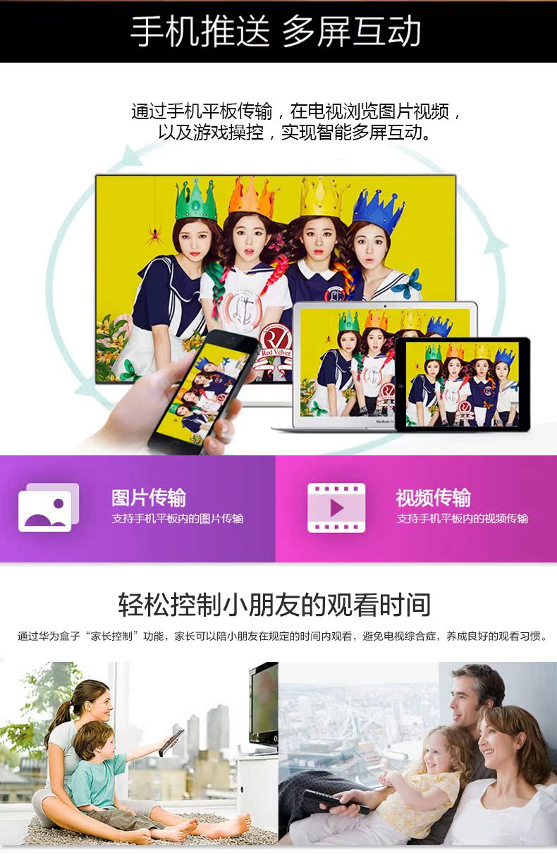Hộp set-top mạng Malata Q3 mới 1G chạy 16G flash HD không dây TV set-top player cục phát wifi xiaomi