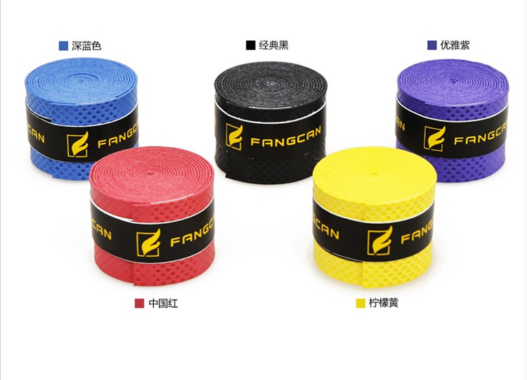 Cần câu tay mồ hôi thấm vành đai chống trượt vành đai vợt cầu lông mồ hôi thấm với vợt tennis xe đạp tay mồ hôi-thấm vành đai quần áo thể thao đánh cầu lông