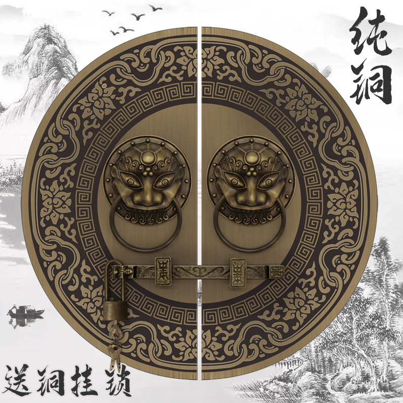 Chinese imitation antique large door handle pure bronze door handle beasthead lion head tiger head door ring retro solid wood door bolt lock catch