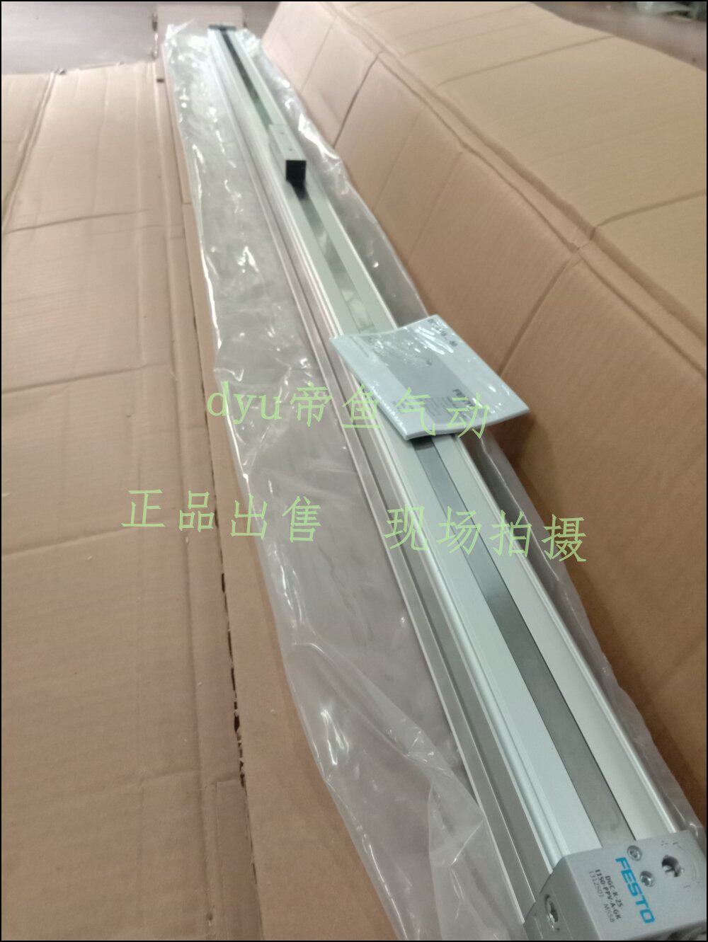 FESTO FESTO DGC-K-32-1010-PPV-A-GK DGC-K-32-1000-PPV-A-GK