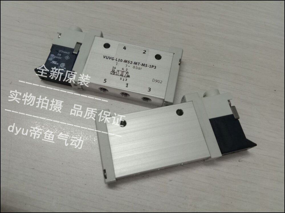 FESTO Ferce solenoid valve VUVG-L10A-M52-RT-M3-1P3 566437