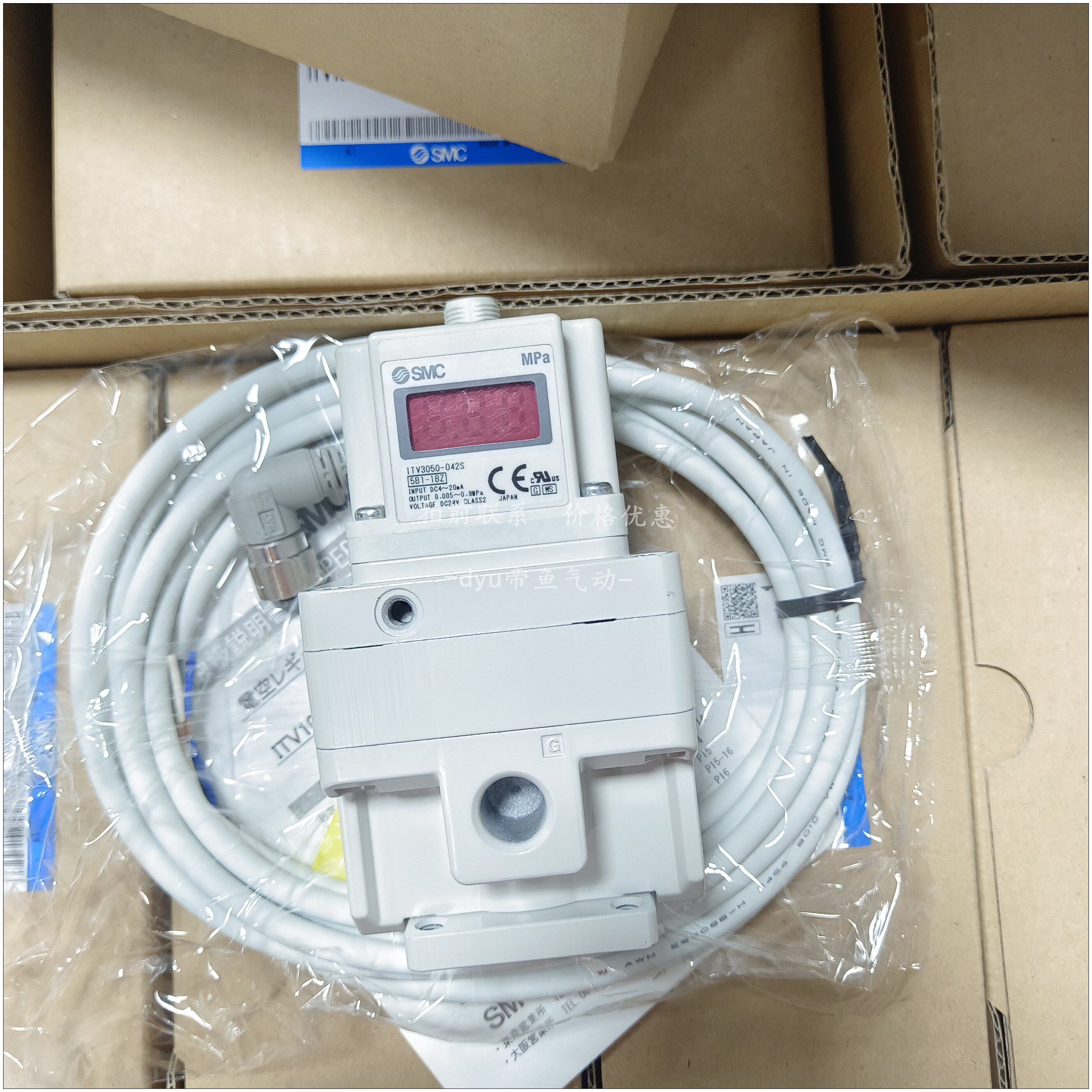 SMC proportional valve ITV3050-313L