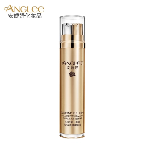 Jiechi Diamonds Jinchun Double Diamond Zhuo Yan Essence 25ml*2 Контр -подлинное специальное флагманское магазин Официальный веб -сайт