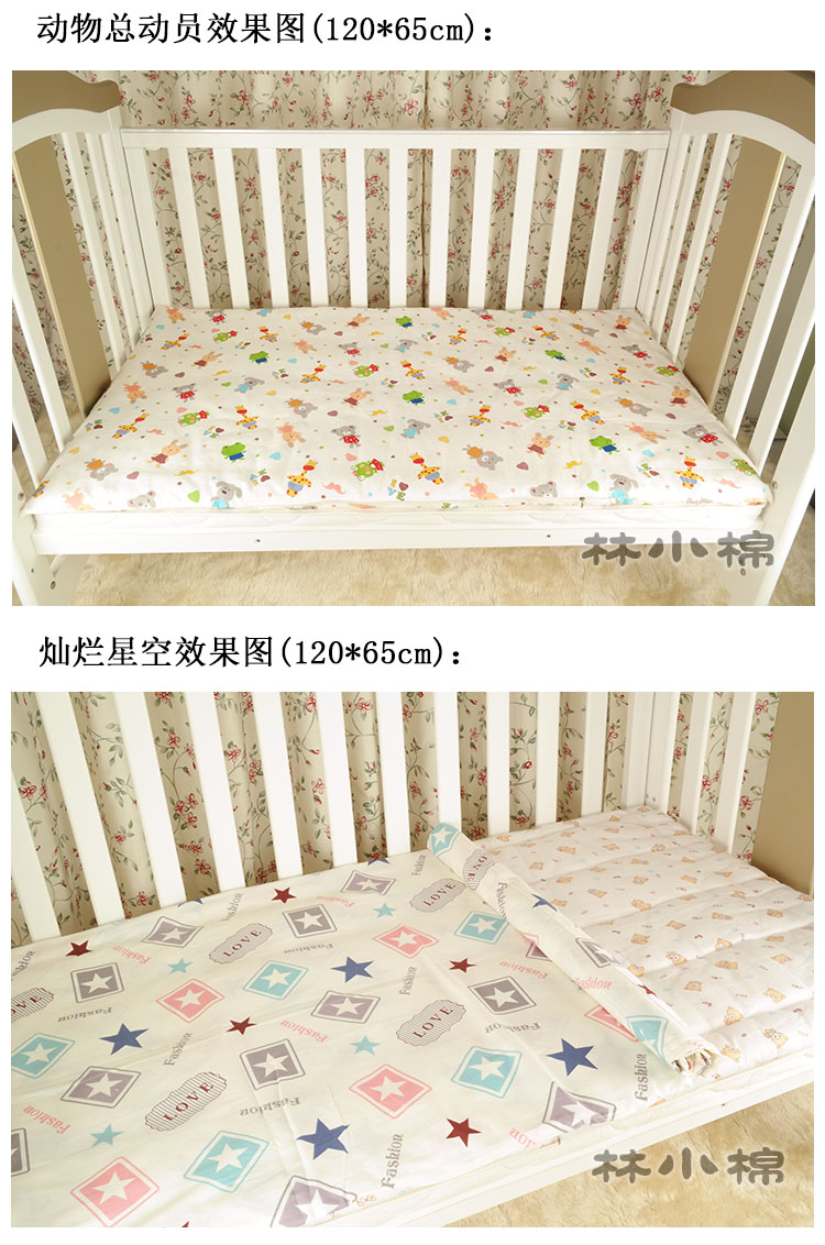 Bọ cạp cho bé tập mẫu giáo chăn trẻ em vỏ chăn ga gối