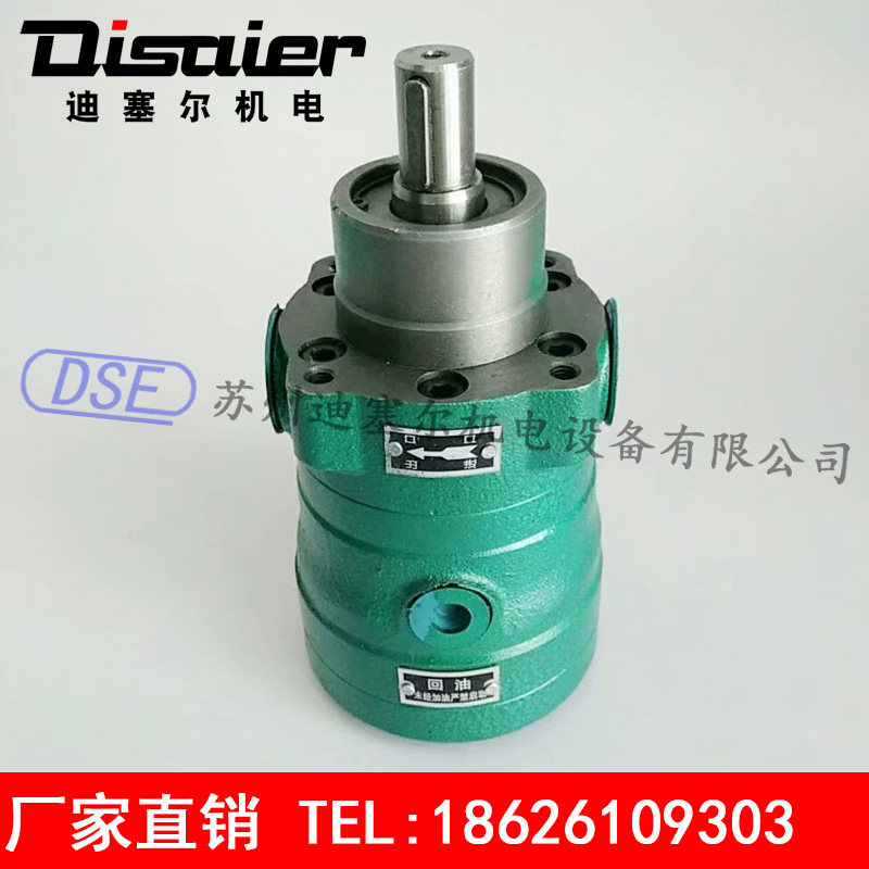 2 5MCY 5MCY 5MCY 10MCY 10MCY 25MCY63MCY80MCY 160MCY14-1B axial plunger pump 40MCY