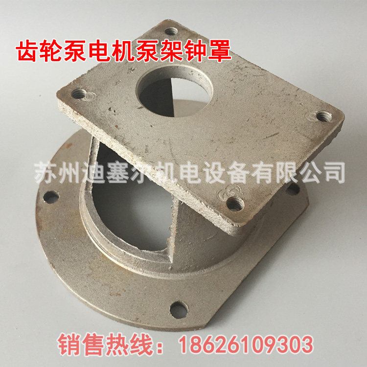 CBN gear pump holder pump sleeve 1 1KW motor worthy CBN oil pump pump rack 1 5KW 5 5KW 7 5KW