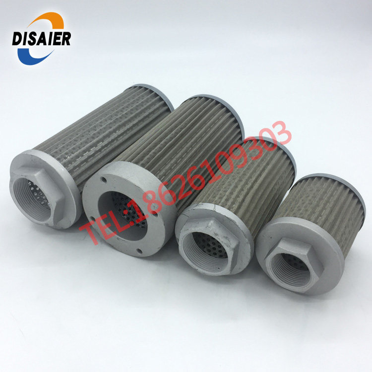 Hydraulic suction oil filter filter filter filter core WU-16 25 40 63100160 63100160 80100 180-J