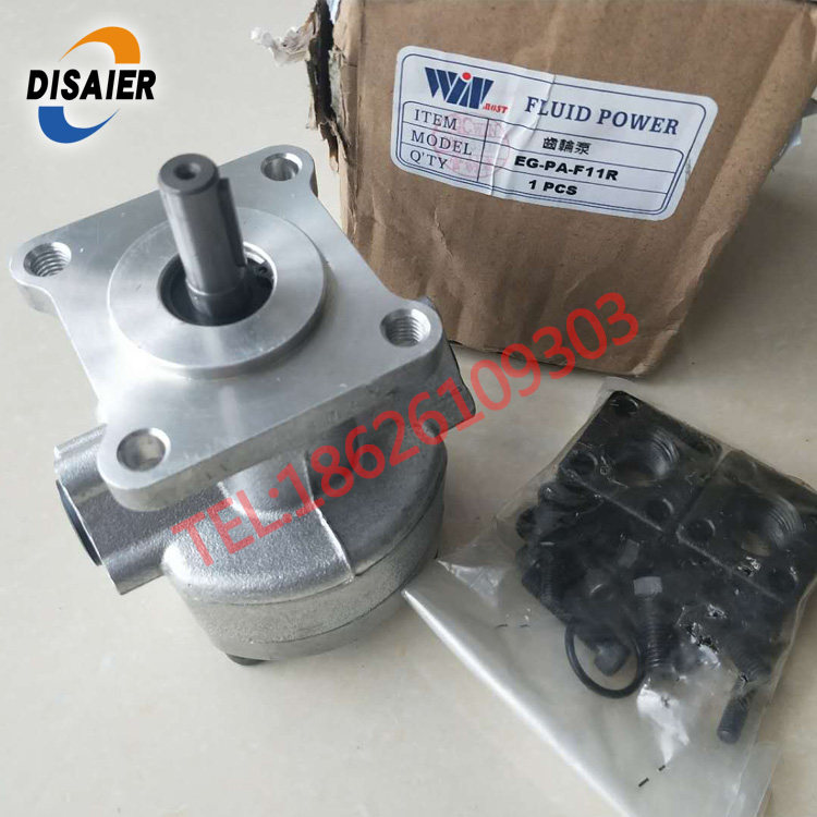 Taiwan Fengchang WINMOST gear pump EG-PA-F4R F6R F7R F8R F2R F9R F3R F11R