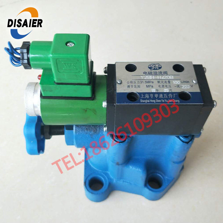 Y2EH-Ha20B Solar Exchange Valve Y2EH-Hb20B Y2EH-Hd20B Y2EH-Hc20B 10B