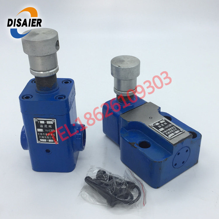 Medium and low pressure relief valve Y-10B Y-25B Y-63B Y1-10B Y1-25B