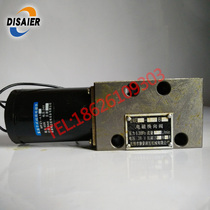 Hydraulic solenoid valve 24E-10B 24E1-25B 24E-63B 25E-10B 25E1-25B 25E-63B