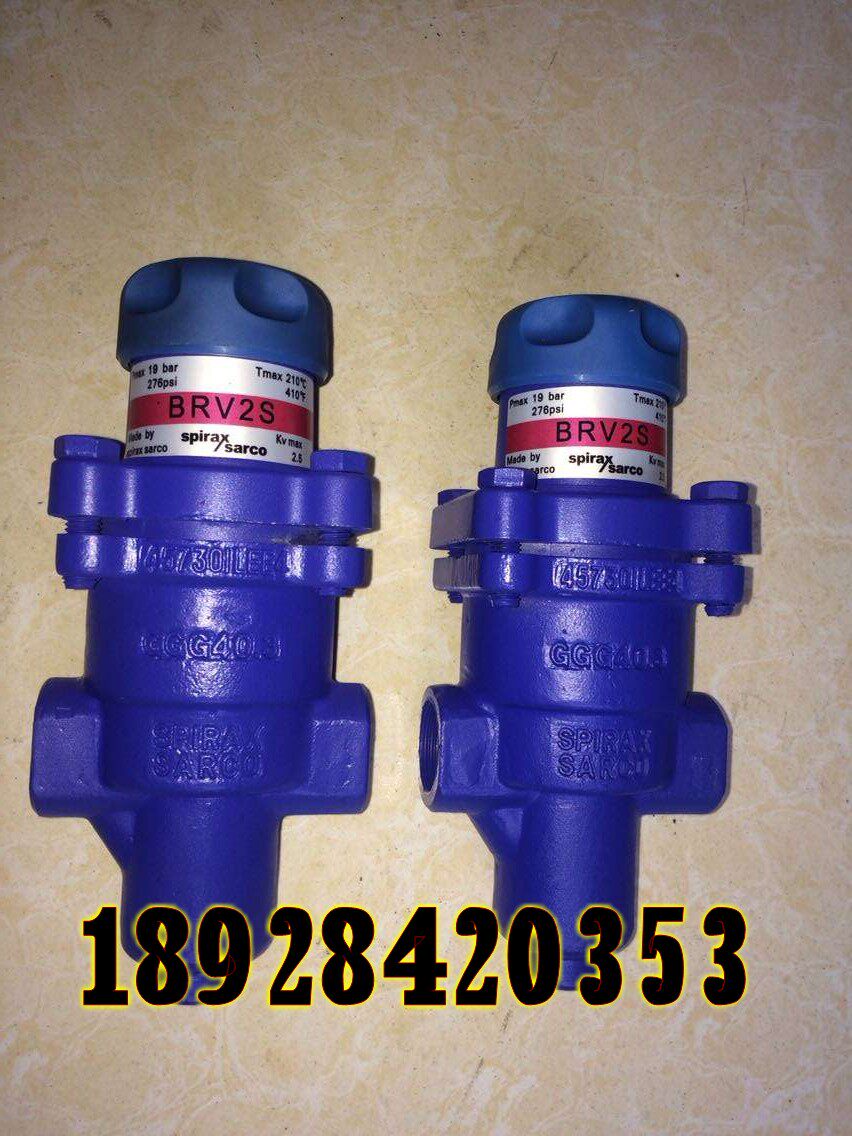 BRV2S Steam Pressure Reducing Valve Spirax Sarco Steam pressure reducing valve spiraxsarco Direct Acting thread
