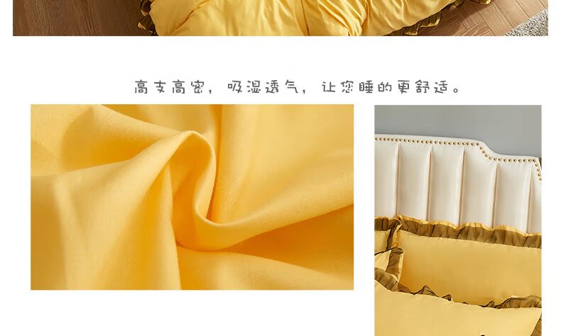 Bộ đồ lót bằng vải ren màu đỏ có ga trải giường đặt bộ váy ngủ bốn mảnh cộng với chiếc váy ngủ chiếc giường bằng vải cotton công chúa gió - Váy Petti 	chân váy giường