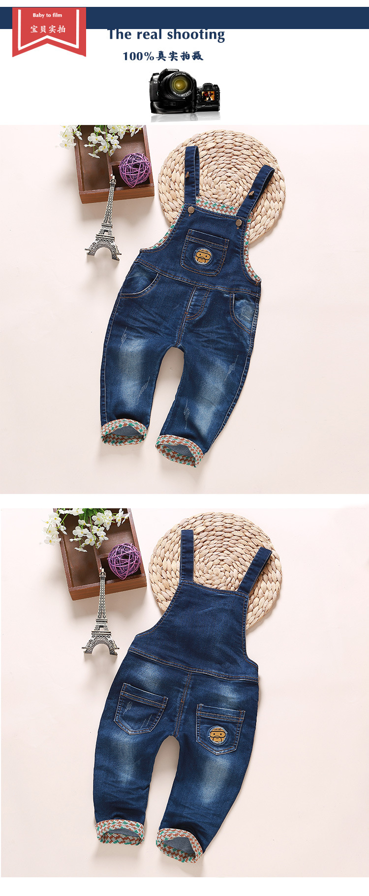 Pantalon pour garcons et filles - Ref 2058488 Image 20