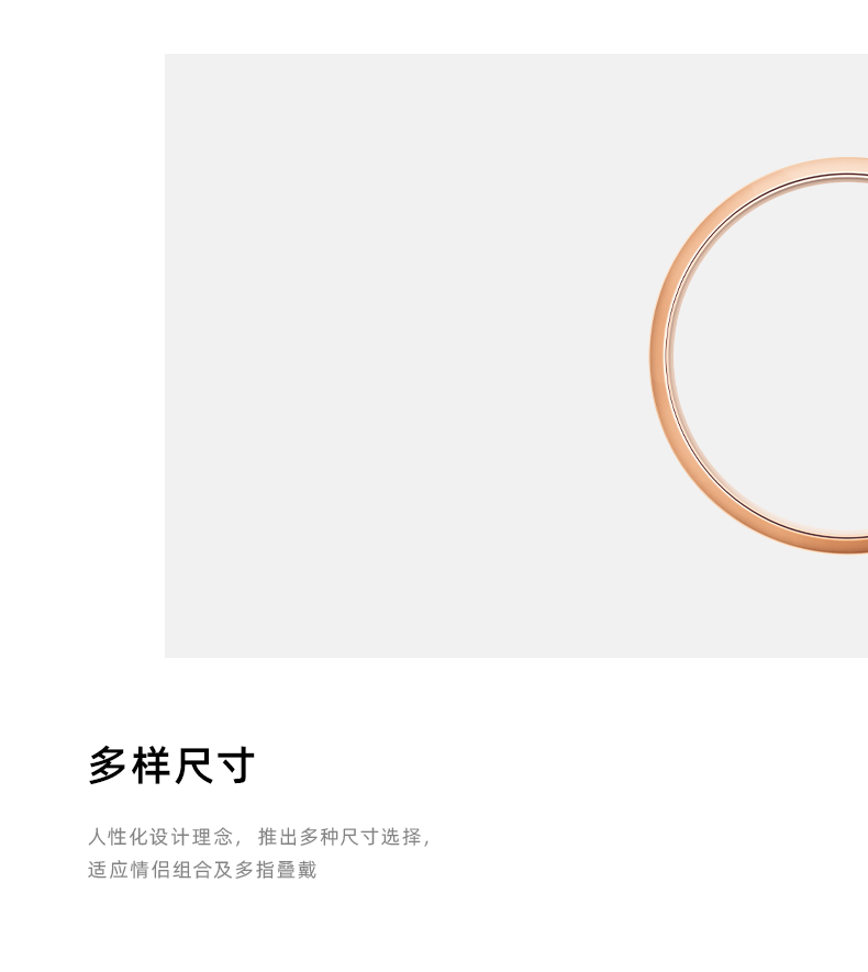 情人节礼物 丹尼尔惠灵顿 DW 情侣戒指 图8
