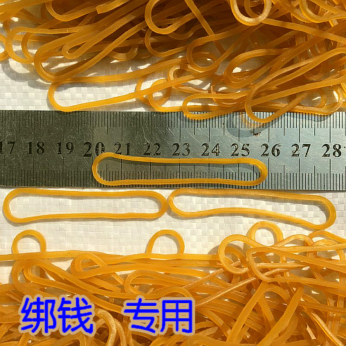 Cao su ban nhạc cao su ban nhạc cao su phụ kiện tóc gấp phẳng 6CM bao da tiền bó buộc tiền bán buôn - Phụ kiện tóc kẹp tóc