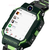 4G All - Netcom Elementary and Secondary Students Genius Telephone Watch z7 Waterproof Z8 Video Official Flagship Store