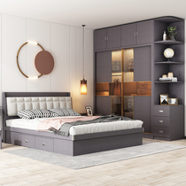 Nordic light luxury bedroom furniture combination set master bedroom double bed wardrobe whole house wedding set furniture five pieces