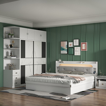 Simple whole house bedroom furniture set integrated modern bed wardrobe set full wedding room complete set of furniture