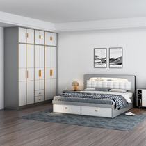 Nordic master bedroom furniture set combination two-bedroom whole house bedroom bed and wardrobe set furniture