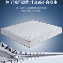 1 5 meters 1 8 meters natural coconut palm unilateral sponge single side brown dual-purpose mattress 22cm thickness
