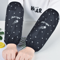 Waterproof and oil-proof sleeves long working kitchen cute sleeves for men and women autumn and winter anti-fouling clean arm sleeves