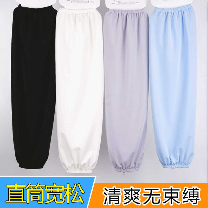 Summer Sun Protection Driving Ice Sleeves, Thin Ice Silk, Loose Large Size Arm Sleeves, Unisex, Anti-Fouling, Arm Protection, Outdoor Fashion Summer Sun Protection Driving Ice Sleeves, Thin Ice Silk, Loose Large Size Arm Sleeves, Unisex, Anti-Fouling, Arm Protection, Outdoor Fashion