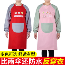 Waterproof coat apron home kitchen oil-proof Korean cooking with sleeves female fashion work waist adult work clothes