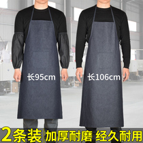 Denim apron men and women extended factory industrial thickening wear-resistant waist labor protection electric welding anti-fouling work household kitchen