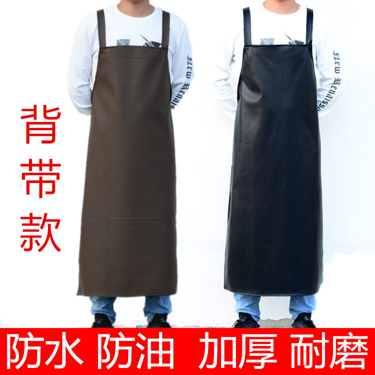 Waterproof oil-proof leather apron aquatic men and women working cuddling bags thickened abrasion resistant soft leather kitchen carwash PU leather waistline