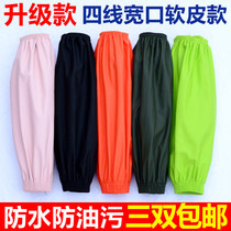 Waterproof leather cuff sleek and durable for men and women Enlarged Sleeves Factory Housework Housework Kitchen Anti Oil Cover Cuff