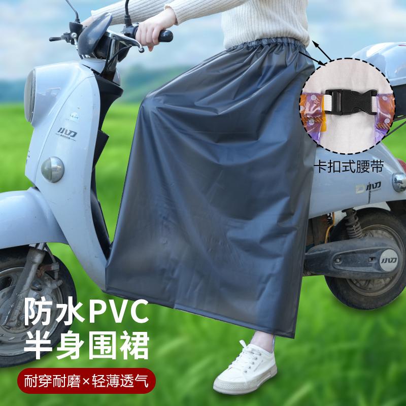 Autumn and Winter Unisex Thickened Rain Pants for Heavy Rain, Waterproof Pants for Work, Tea Picking, Delivery, and Cycling