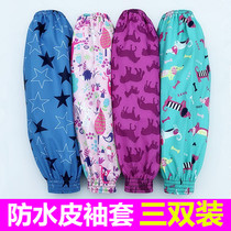 Waterproof anti-oil sleeve set adult male and female Korean version PU sleeve factory working toddler sleeward housekeeping cuff head