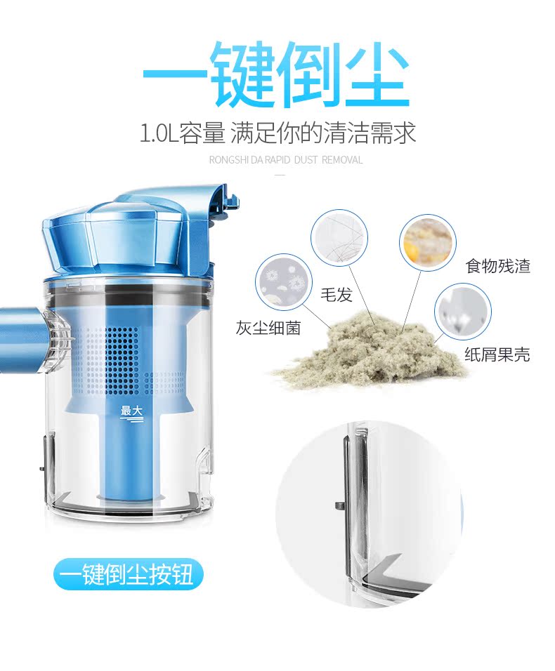 máy hút bụi bơm lốp ô tô Máy hút bụi Rongshida hộ gia đình nhỏ hút lớn cầm tay mạnh mẽ mites máy hút bụi thảm sử dụng kép - Máy hút bụi máy hút bụi mediamart