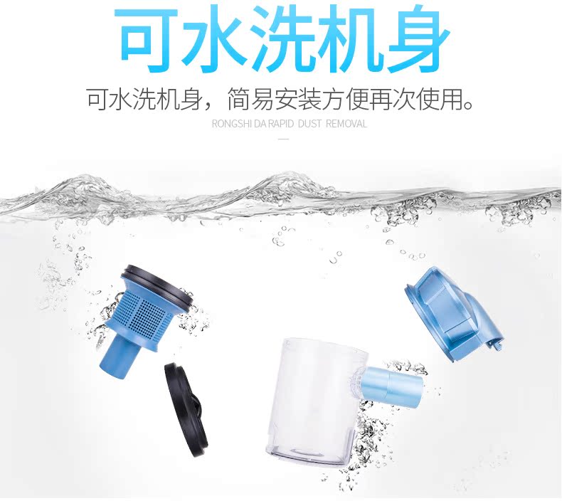 máy hút bụi bơm lốp ô tô Máy hút bụi Rongshida hộ gia đình nhỏ hút lớn cầm tay mạnh mẽ mites máy hút bụi thảm sử dụng kép - Máy hút bụi máy hút bụi mediamart