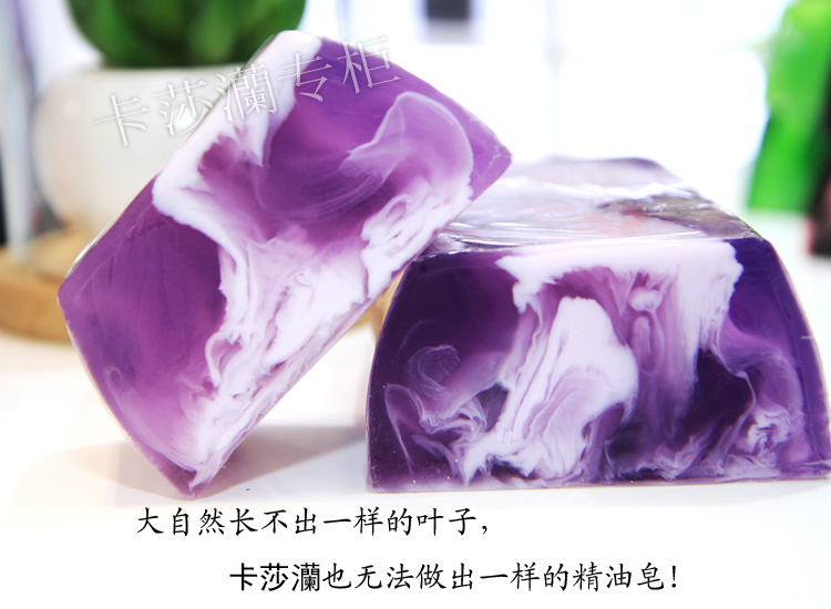 Kasha trung tâm mua sắm sữa dê quầy 100 gram xà phòng tinh dầu xà phòng làm bằng tay làm sạch da - Tinh dầu điều trị tinh dau