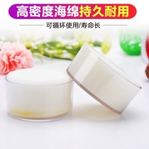 Innovative CY6361 wet hand instrumental bank point hand instrumental sponge cylinder