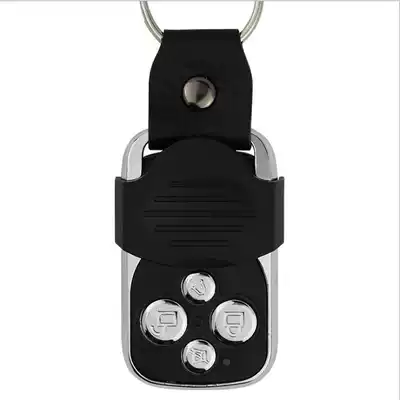 Car Universal Remote Control Universal Copy remote control General Kao Tie General Electric car universal two-way key