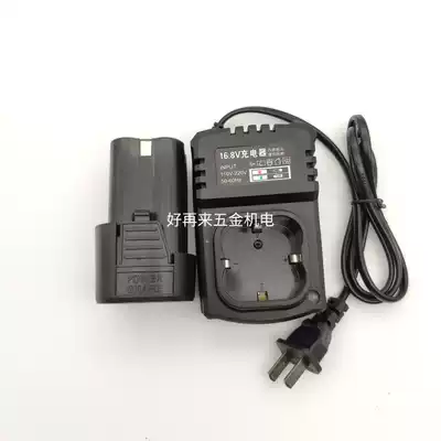 16 8V rechargeable electric drill household electric screwdriver industrial grade lithium electric drill Charger Battery accessories hand