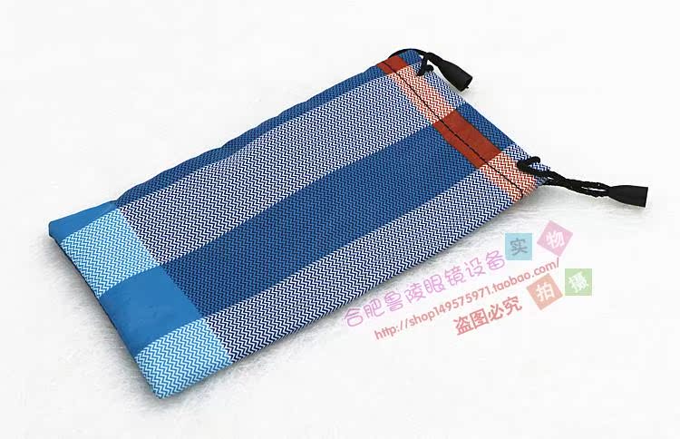 Etui à lunettes - Ref 1248976 Image 16