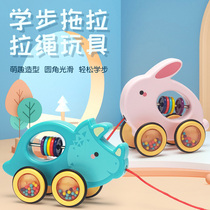 Child drag toy car Baby pull rope Foot-dragging pull-pull-pull-pull-pull-pull-pull dog animal cheerleading