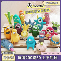 Q-monster pet dog latex voice toy teddy by bear Koji into puppies interactive companion toy