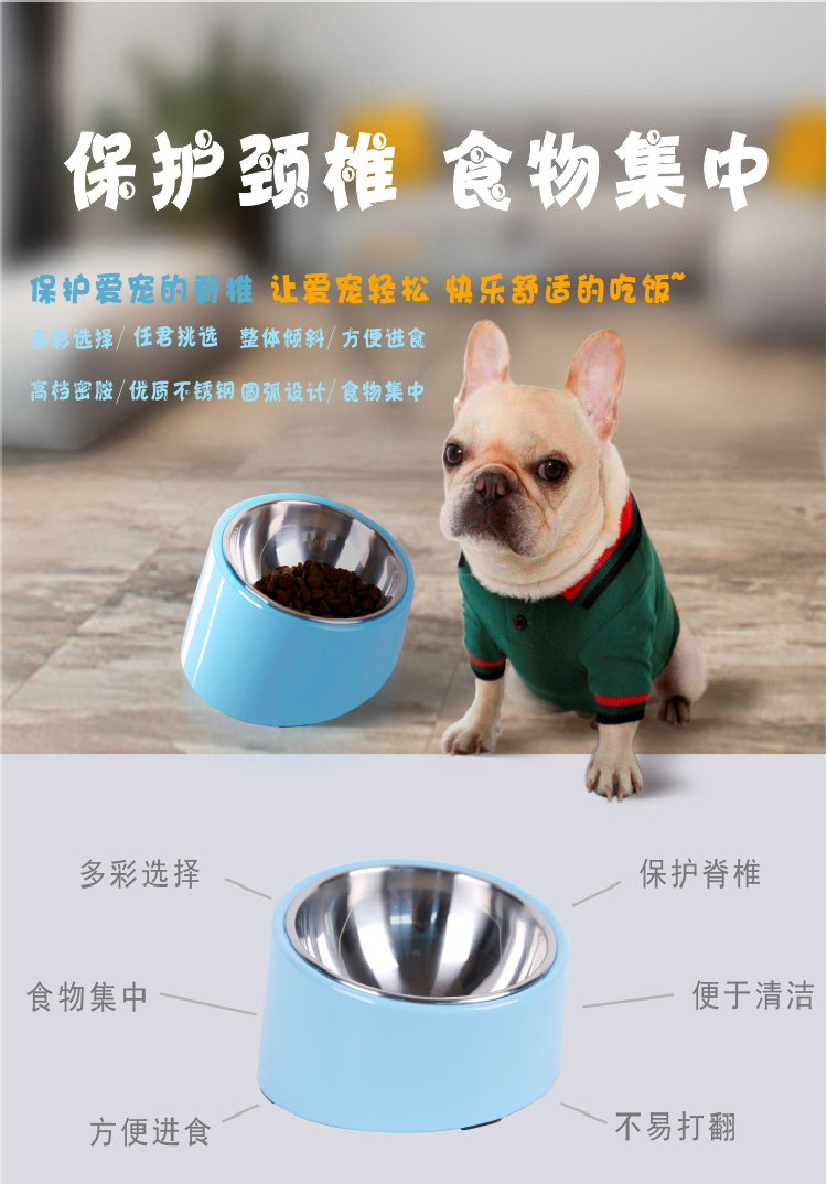 Siêu sốc cổ chó bát thức ăn cho mèo bát chống trượt vật nuôi lớn mặt thép không gỉ bát con chó bát cơm cung cấp - Cat / Dog hàng ngày Neccessities 	bát ăn đôi cho chó	