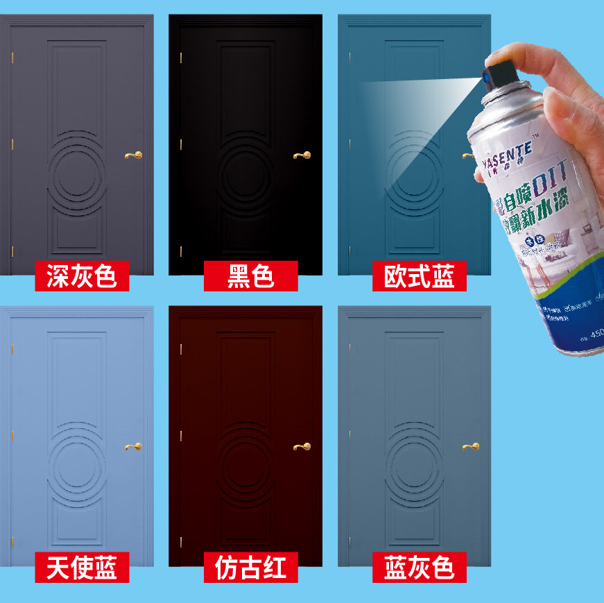 Dazzling water-based wood lacquered wood clear paint White home Self-brushed paint Home Furniture Renovated Wooden Door Lacquered color Painting