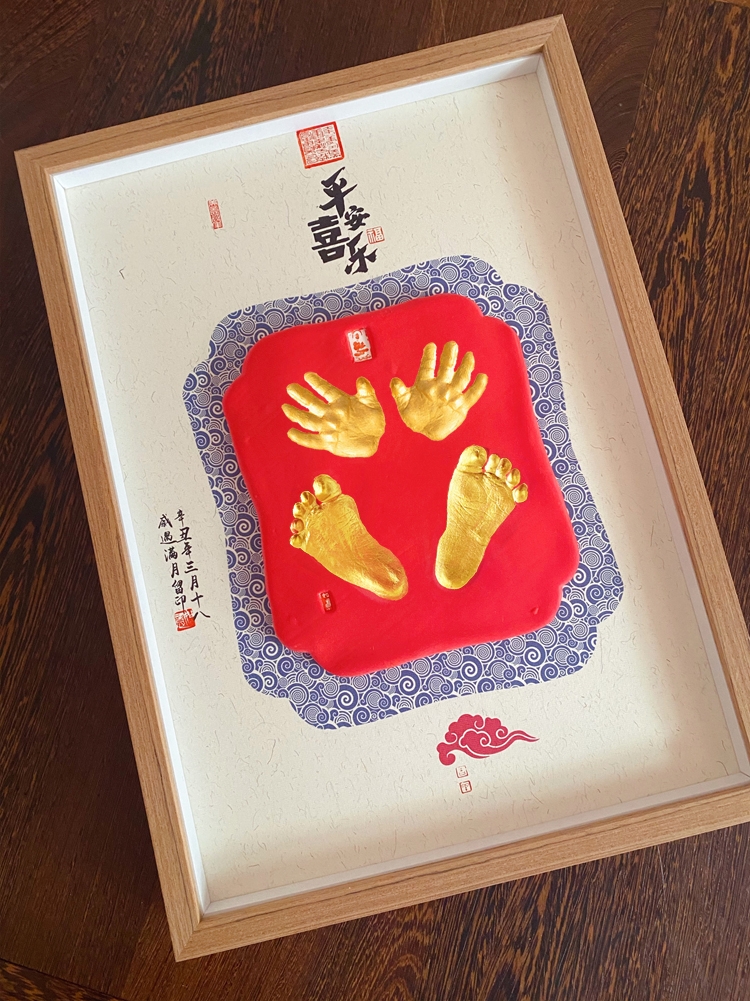 Hand and foot print mud painting custom baby souvenir Year-old newborn baby hand and foot print fetal hair full moon 100 days gift