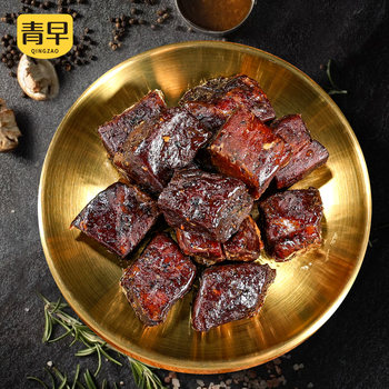 Bairhu American-Style Roast Beef, Black Pepper Flavor, Ready-To-Eat Beef Jerky, Cooked Beef Cubes, Small Packaged Snacks