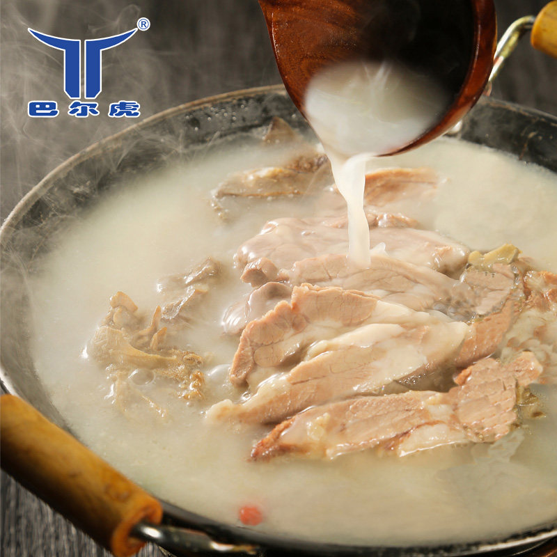 Bar tiger bone soup mutton heating instant soup mutton soup warm heart big bone hot pot cooked food non-mutton soup 500g